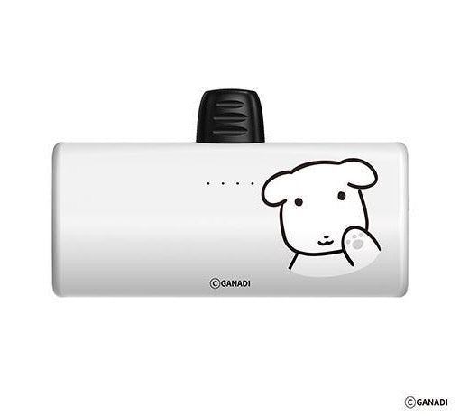GANADI MINI POWER BANK 便攜充電器 5000mAh