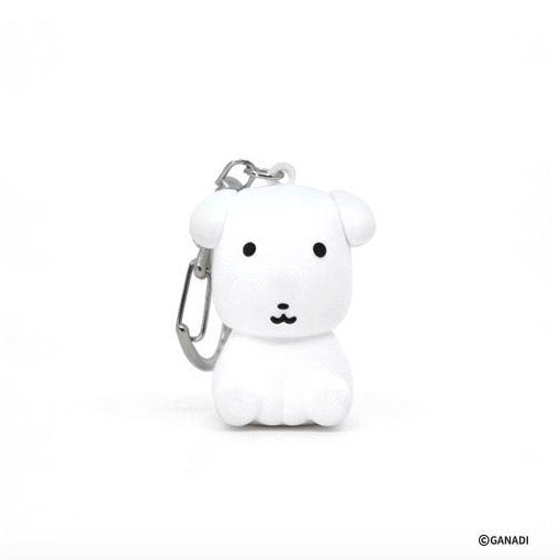 GANADI PVC FIGURE KEYRING