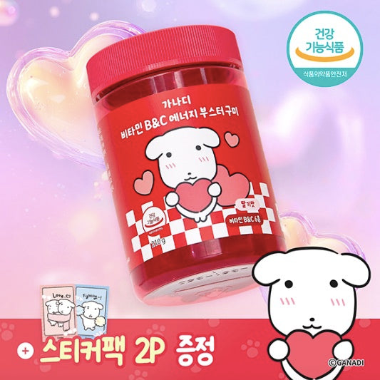 GANADI 維他命軟糖 送GANADI應援貼紙