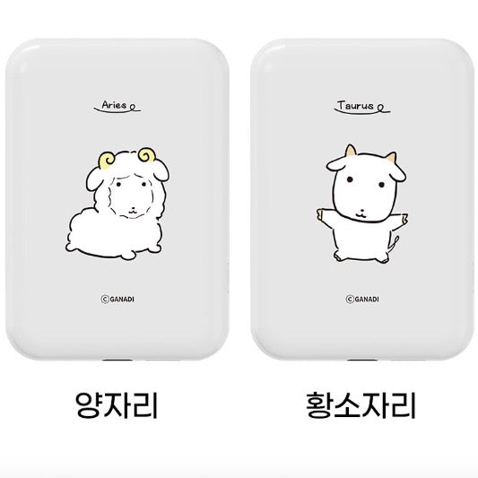 GANADI 12星座 Magsafe 磁吸行動電源 外置充電 5000mAh