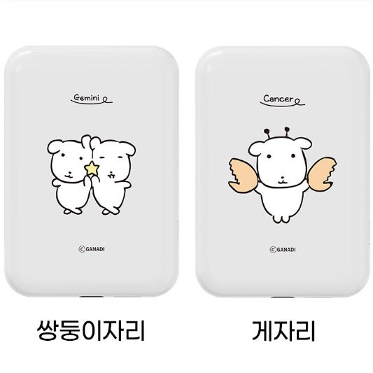 GANADI 12星座 Magsafe 磁吸行動電源 外置充電 5000mAh