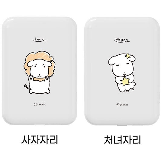 GANADI 12星座 Magsafe 磁吸行動電源 外置充電 5000mAh