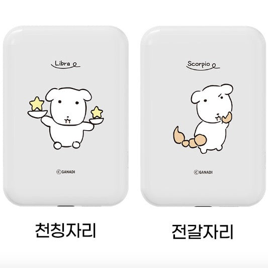 GANADI 12星座 Magsafe 磁吸行動電源 外置充電 5000mAh