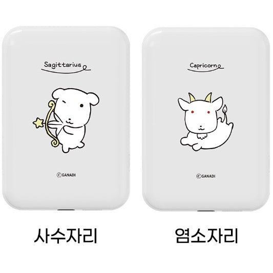 GANADI 12星座 Magsafe 磁吸行動電源 外置充電 5000mAh