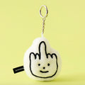 JOGUMAN Brachio Paradox Plush Keyring 中指鎖匙扣