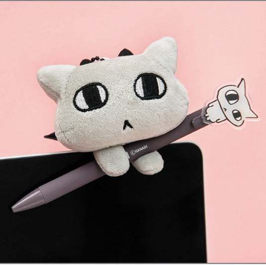 GANADI 屏幕公仔鎖匙扣 2件套裝