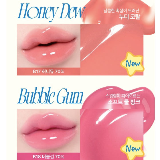 fwee X mangomee 3D Blooming Gloss 送壓力球