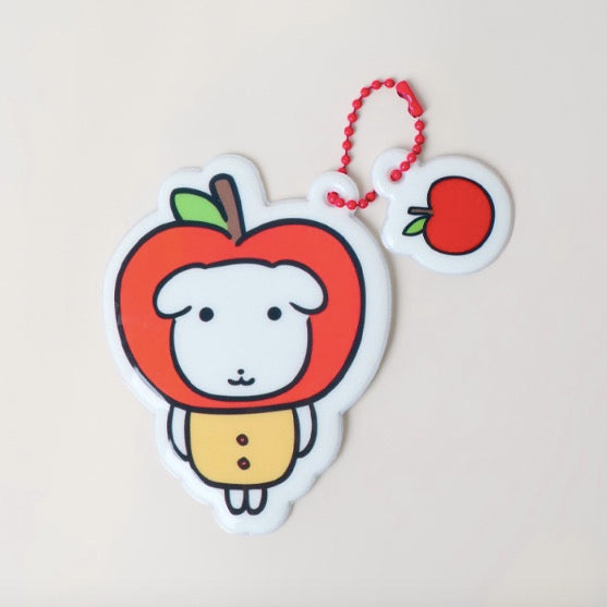 SPAO GANADI MART KEYRING