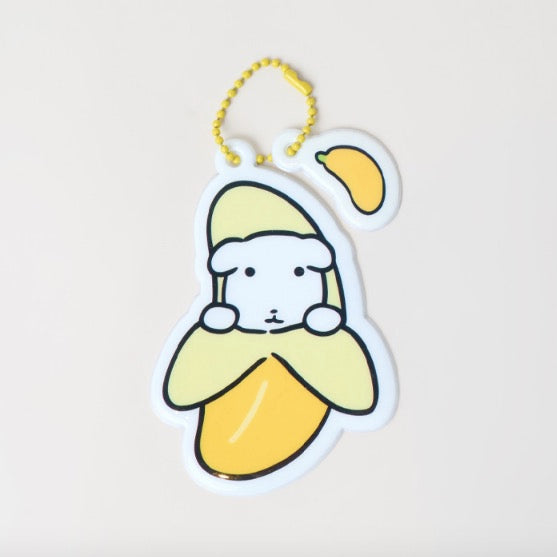 SPAO GANADI MART KEYRING