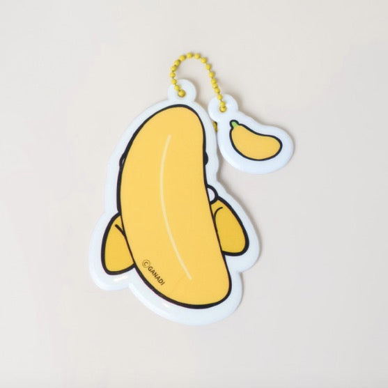 SPAO GANADI MART KEYRING