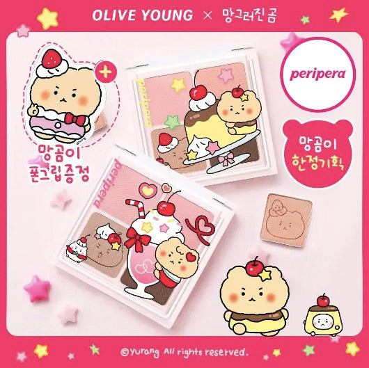 Peripera X mangomee ink pocket 眼影盤 送限定贈品