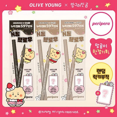 Peripera X mangomee Speedy Skinny Brow 眉筆2枝裝 送限定贈品