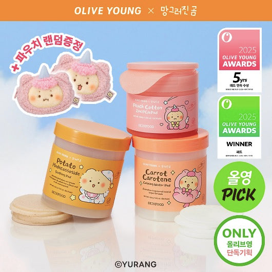 Skinfood X mangomee 爽膚棉片/面膜 送限定贈品