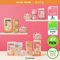 Skinfood X mangomee 爽膚棉片/面膜 送限定贈品