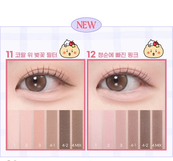 Peripera X mangomee ink pocket 眼影盤 送限定贈品