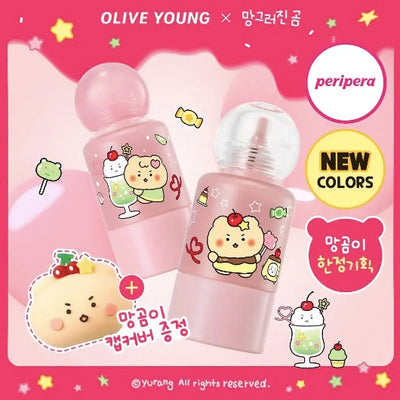 Peripera X mangomee Syrupy Tok Cheek 胭脂液 送限定贈品