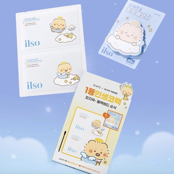 isol X mangomee Super Melting 黑頭導出液/黑頭鏟/鼻貼/潔膚油