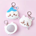 韓國限定 CHIIKAWA MIRROR KEYRING 第3彈 CHII/小八