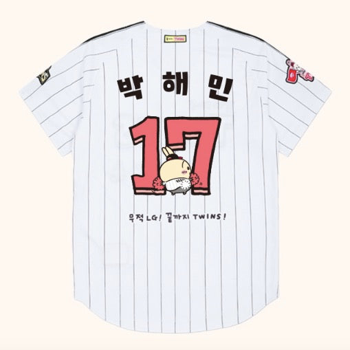 LG TWINS x CHIIKAWA聯名 棒球衣