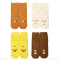 韓國限定 Rilakkuma 鬆弛熊 女裝毛絨襪 4對裝
