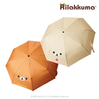 韓國限定 Rilakkuma 鬆弛熊 小白熊 雨傘 縮骨遮
