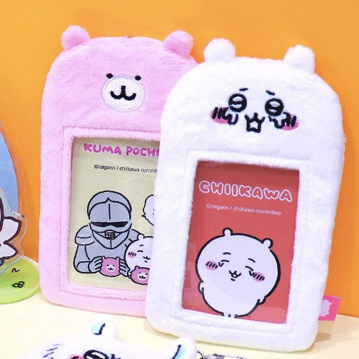 韓國限定 CHIIKAWA Photocard Holder 毛毛相卡套鎖匙扣