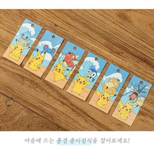 韓國限定 POKEMON 鯉魚王裝飾 掛飾