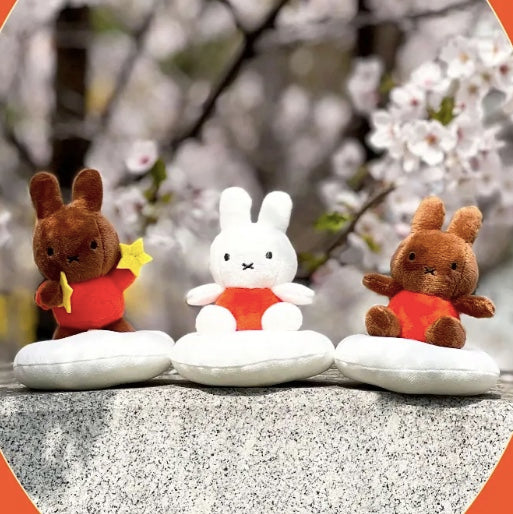 韓國限定 MIFFY MELAINE公仔鎖匙扣 13cm