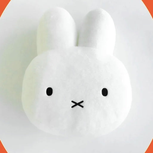 韓國限定 MIFFY FACE CUSHION 38cm