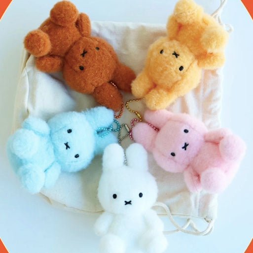 韓國限定 MIFFY CREAMY KEYRING 毛絨鎖匙扣 8cm 5色