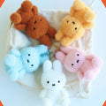 韓國限定 MIFFY CREAMY KEYRING 毛絨鎖匙扣 8cm 5色