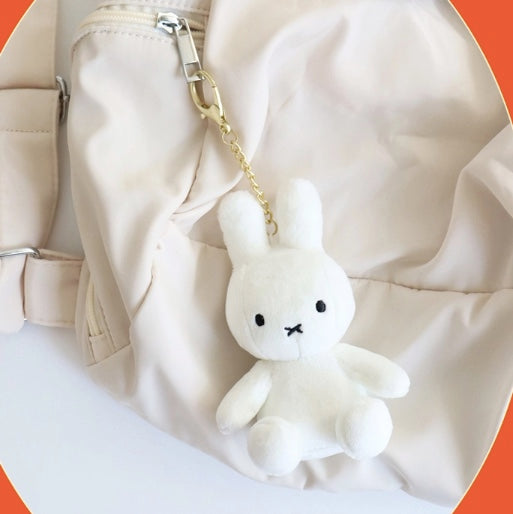 韓國限定 MIFFY 夜光公仔鎖匙扣