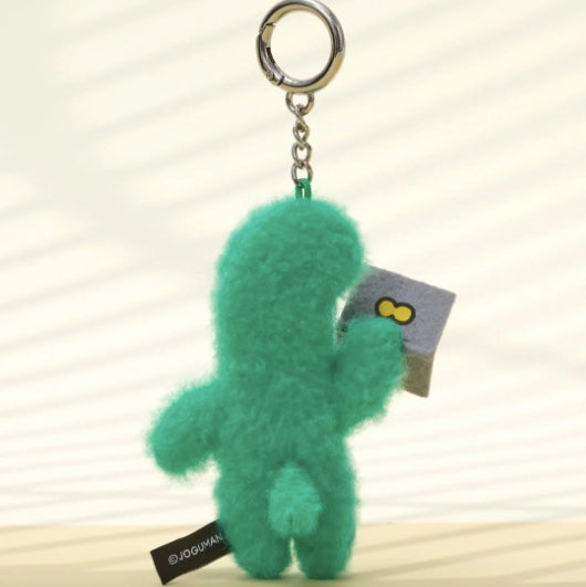 JOGUMAN OFFICE Brachio Woody Plush Keyring