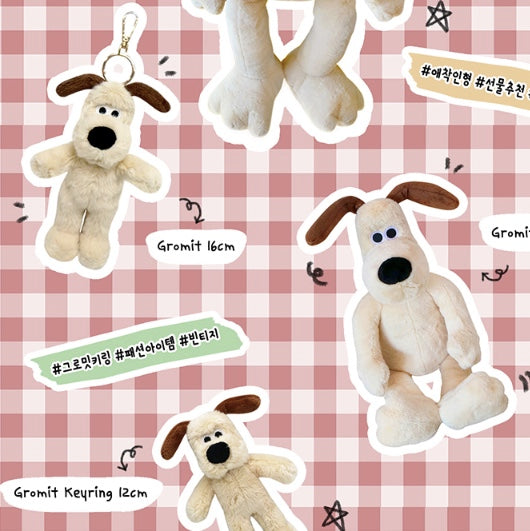 韓國限定 Wallace & Gromit 超級無敵掌門狗 鎖匙扣 12cm 16cm