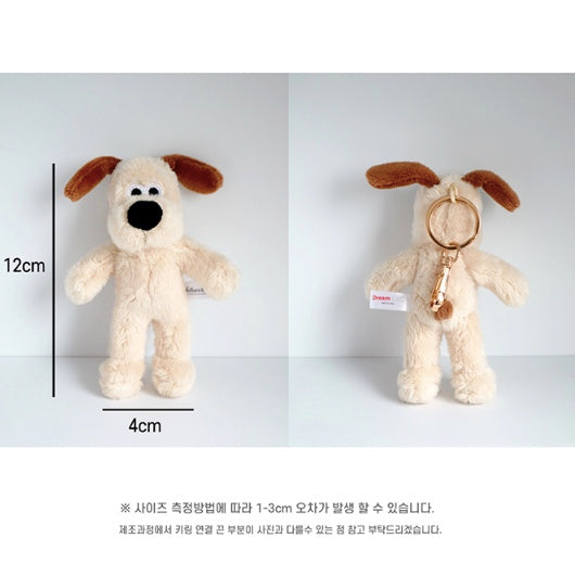 韓國限定 Wallace & Gromit 超級無敵掌門狗 鎖匙扣 12cm 16cm