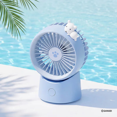 GANADI Desktop Fan 座枱小風扇