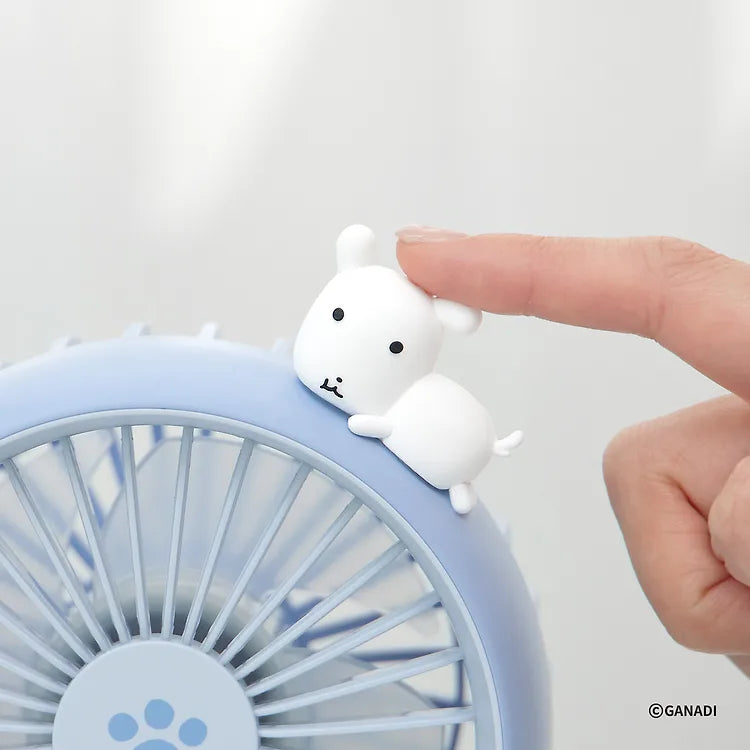 GANADI Desktop Fan 座枱小風扇