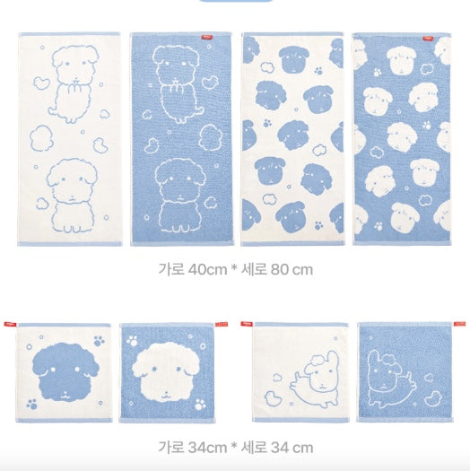 GANADI Towel Box Set 毛巾禮盒 4P