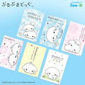 韓國限定 BURU BURU DOG 震震狗 淚眼小白 明信片 6種SET