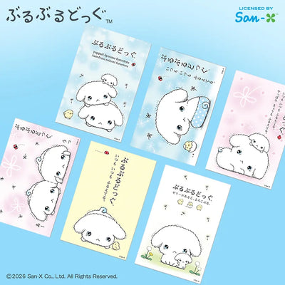 韓國限定 BURU BURU DOG 震震狗 淚眼小白 明信片 6種SET