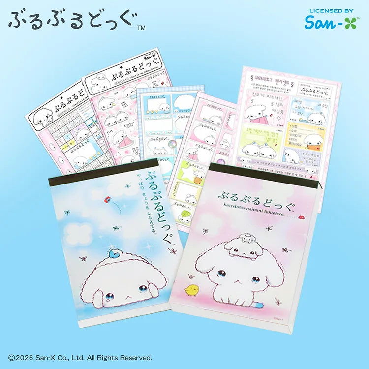 韓國限定 BURU BURU DOG 震震狗 淚眼小白 復古信箋及貼紙SET