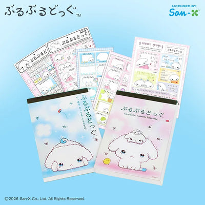 韓國限定 BURU BURU DOG 震震狗 淚眼小白 復古信箋及貼紙SET