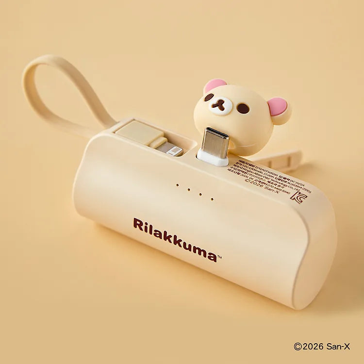 韓國限定 Rilakkuma 鬆弛熊 小白熊 2in1直插式充電器 5000mAh