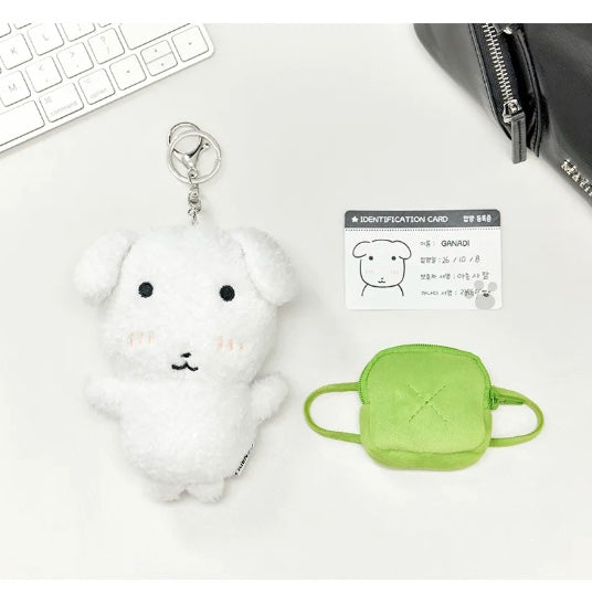 GANADI PUSH KEYRING POWER BANK 迷你充電公仔鎖匙扣
