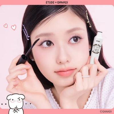 Etude X GANADI Curl Fix Mascara