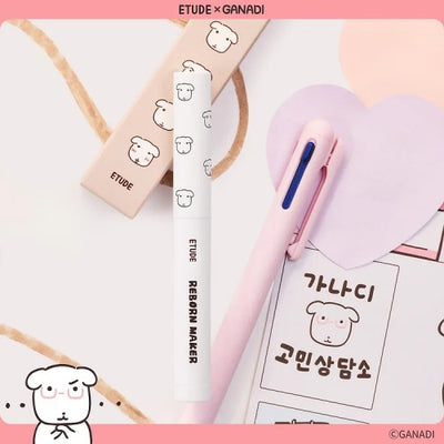 Etude X GANADI Reborn Maker Shading Stick