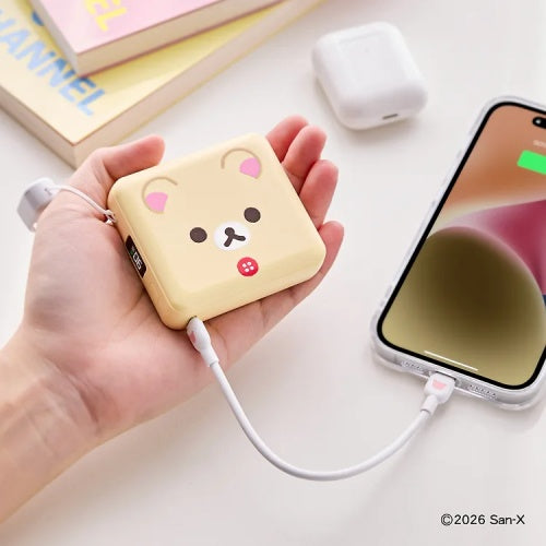[預約]韓國限定 Rilakkuma 鬆弛熊 小白熊 迷你高速充電器 Power Bank 10000mAh