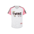 LG TWINS x CHIIKAWA聯名 棒球衣 PINK