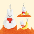 韓國限定 MIFFY公仔鎖匙扣 13cm 3款