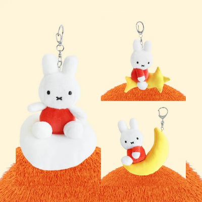 韓國限定 MIFFY公仔鎖匙扣 13cm 3款